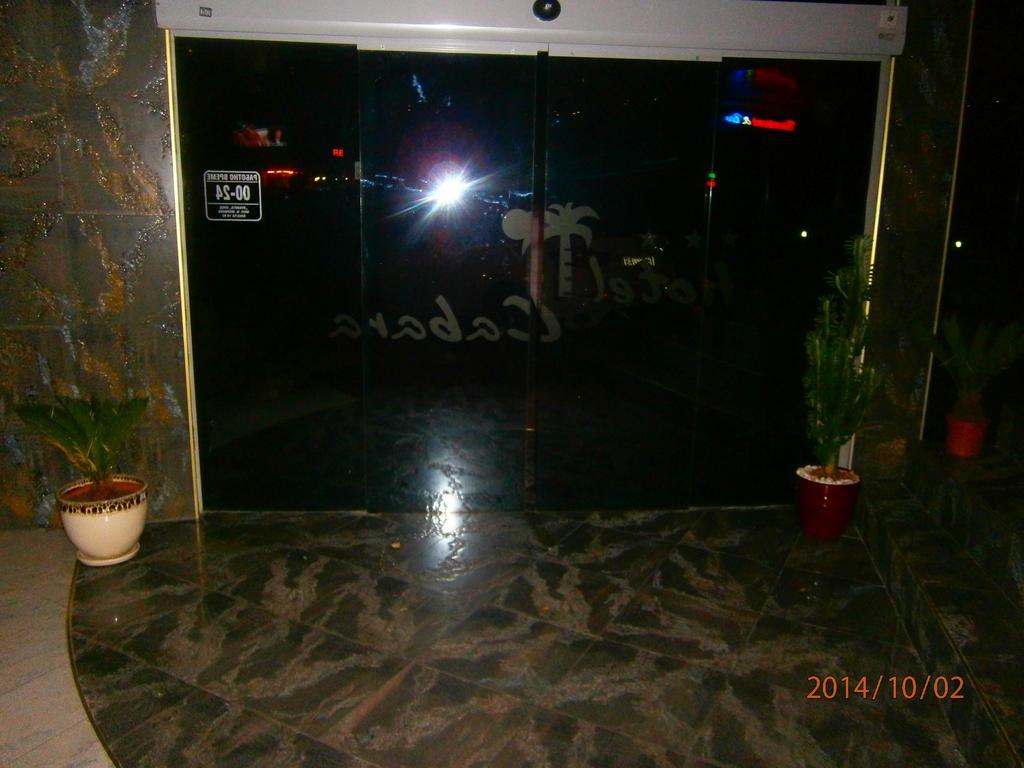 Hotel Cabana Spa & Relax Bar Plovdiv Eksteriør bilde
